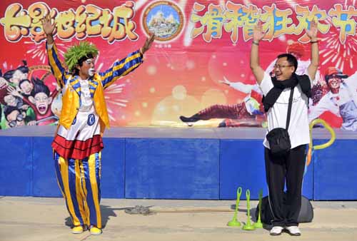 長影世紀(jì)城上演“滑稽狂歡節(jié)”