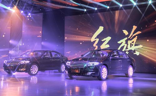 一汽高端車型紅旗H7下線量產