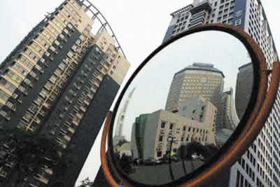 房地產調控對房企利潤影響深 六成上市房企虧損