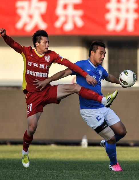 中超：長春亞泰勝廣州富力