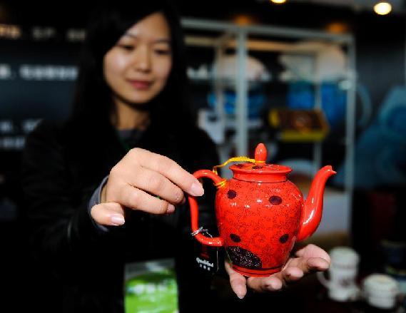 茶博會上過“茶癮”