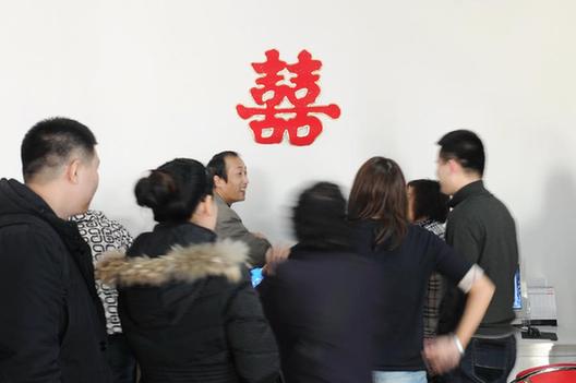 “愛你一生一世”新人扎堆結婚