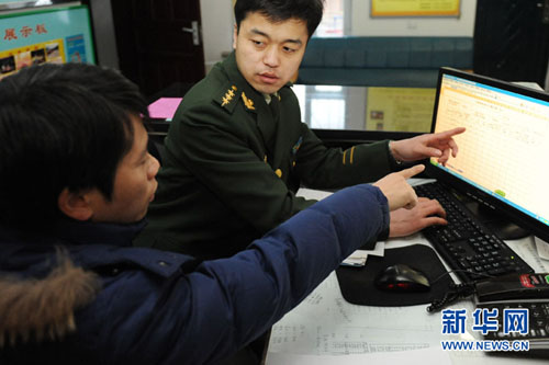 吉林圖們“社區就業之家”幫助106人上崗