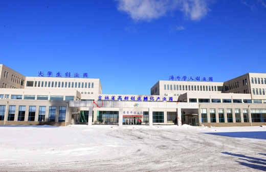 長春高新區向現代化科技新城邁進