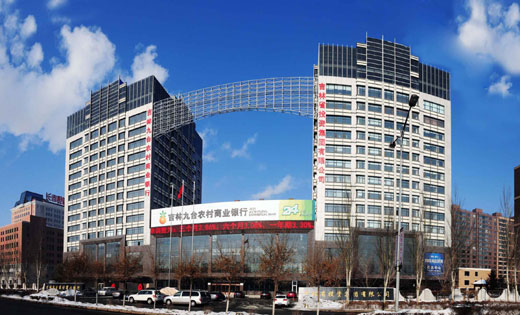 長春高新區向現代化科技新城邁進