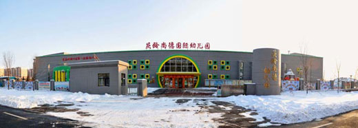 長春高新區向現代化科技新城邁進