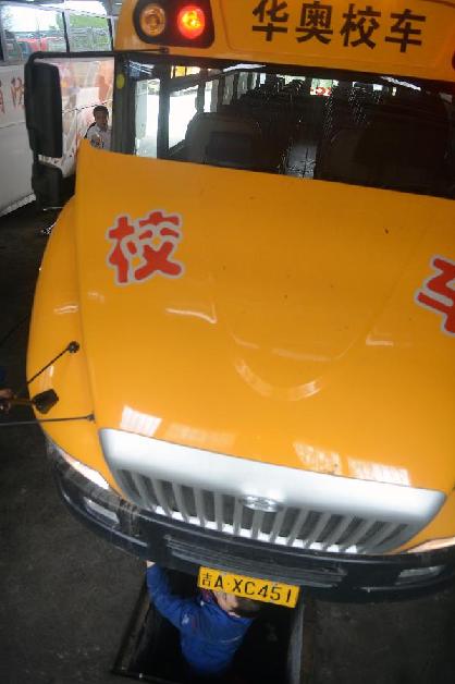 校車服務中心：為孩子出行系上“安全帶”