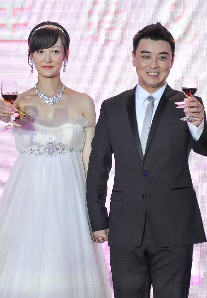 王皓與閆博雅舉行婚禮