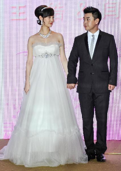 王皓與閆博雅舉行婚禮