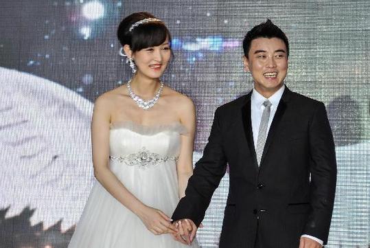 王皓與閆博雅舉行婚禮