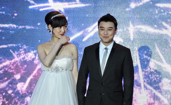 王皓與閆博雅舉行婚禮