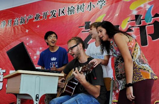 洋學生下鄉支教的“最后一課”