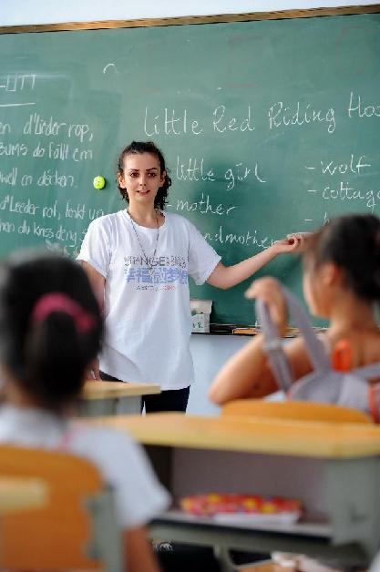 洋學生下鄉支教的“最后一課”