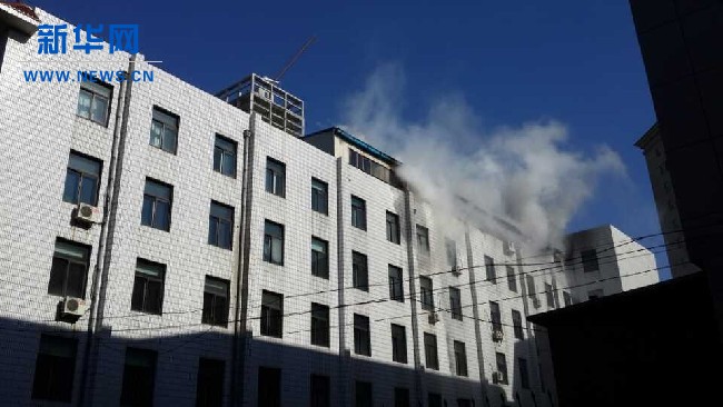 長(zhǎng)春市一棟辦公樓起火 目前大火已基本撲滅