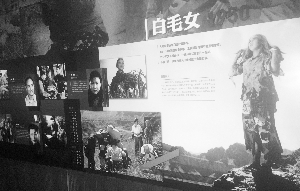 長(zhǎng)影舊址博物館里尋根溯源