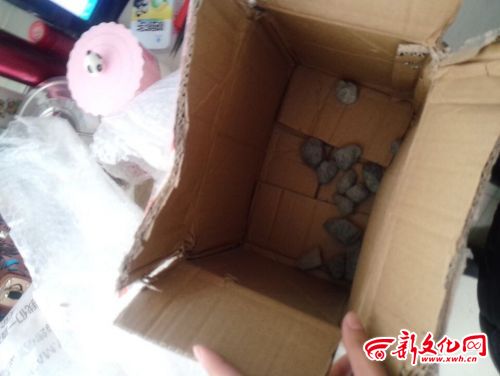 長(zhǎng)春小伙購(gòu)iPhone6快遞給女友 竟變成一堆石子