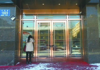 長(zhǎng)春一投資公司老板失聯(lián) 100余人投資泡湯