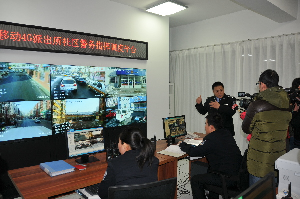 長春市公安局287輛巡防車用上4G網(wǎng) 可實(shí)時(shí)回傳監(jiān)控信息