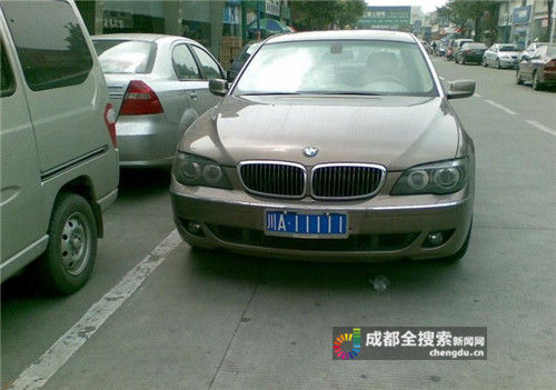 加州現(xiàn)川A11111車牌 網(wǎng)友驚嘆咋開過去的