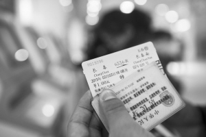 長春站到長春南、一間堡坐火車一塊錢就夠了