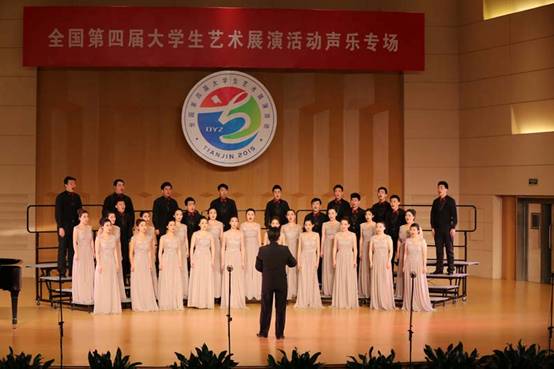 東北師大在全國第四屆大學(xué)生藝術(shù)展演中再獲驕人成績