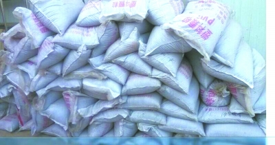 長春市民物流發(fā)貨中途被錯(cuò)收 想要取貨還得拿錢