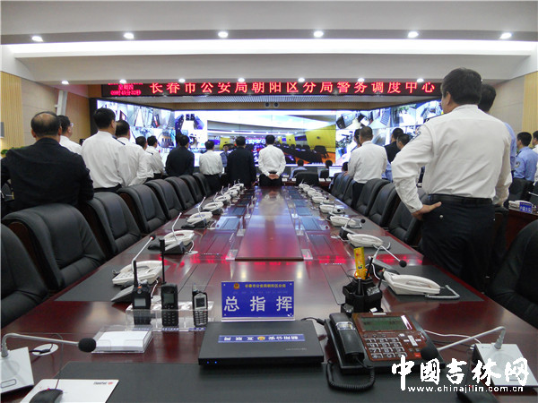 吉林省推進警務轉型升級 推廣長春市朝陽分局經驗