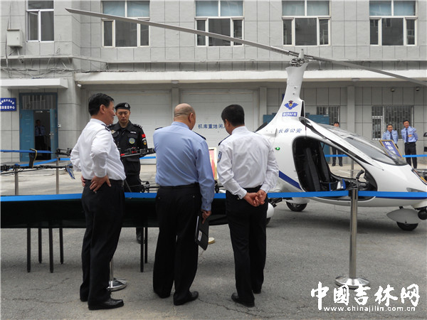 吉林省推進警務轉型升級 推廣長春市朝陽分局經驗