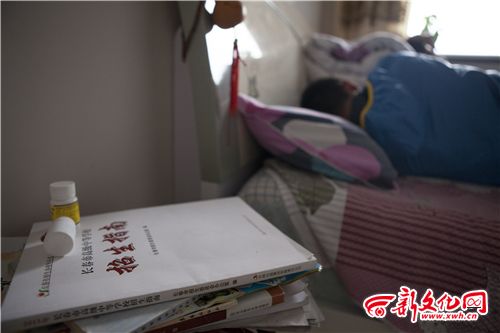 長春一初中生常莫名發(fā)燒40多度 病因仨月沒找到