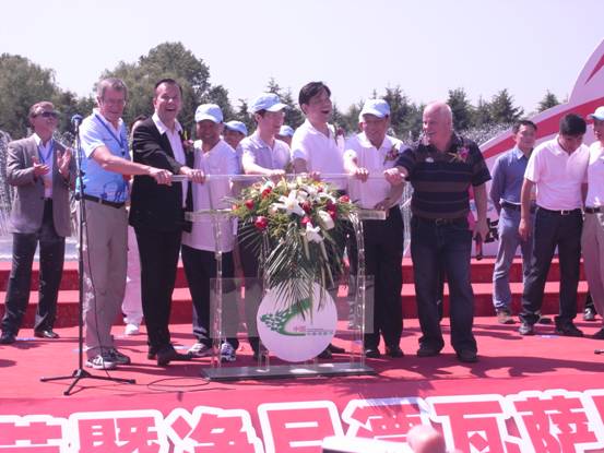 第五屆瓦薩徒步節相約長春凈月潭