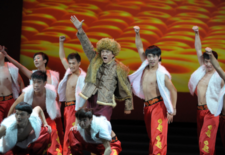 吉林文化周之一：吉林文化周開幕式