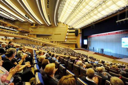 吉林文化周之一：吉林文化周開幕式