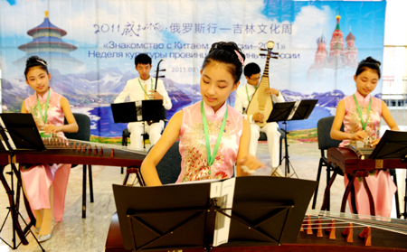 吉林文化周之三：長白山神韻歌舞演出