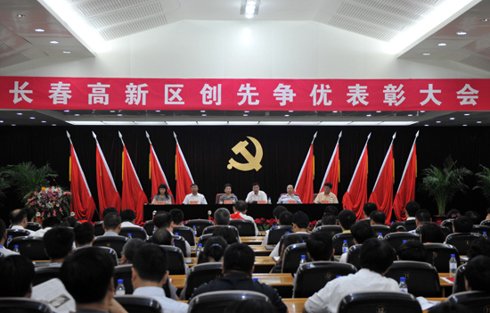 長春市高新區(qū)：維護社會經(jīng)濟穩(wěn)定 推動優(yōu)質(zhì)快速發(fā)展