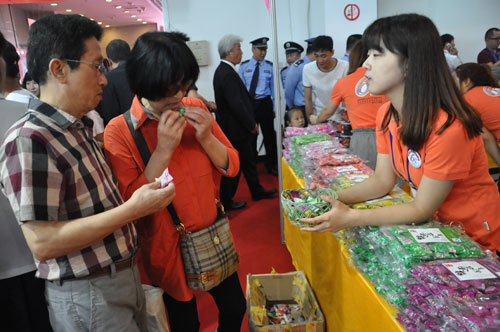 第八屆中國延吉•圖們江地區國際投資貿易洽談會開幕