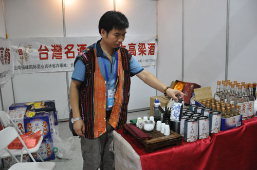 第八屆中國延吉•圖們江地區國際投資貿易洽談會開幕