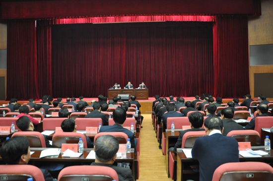 吉林省經濟工作會議在長春舉行