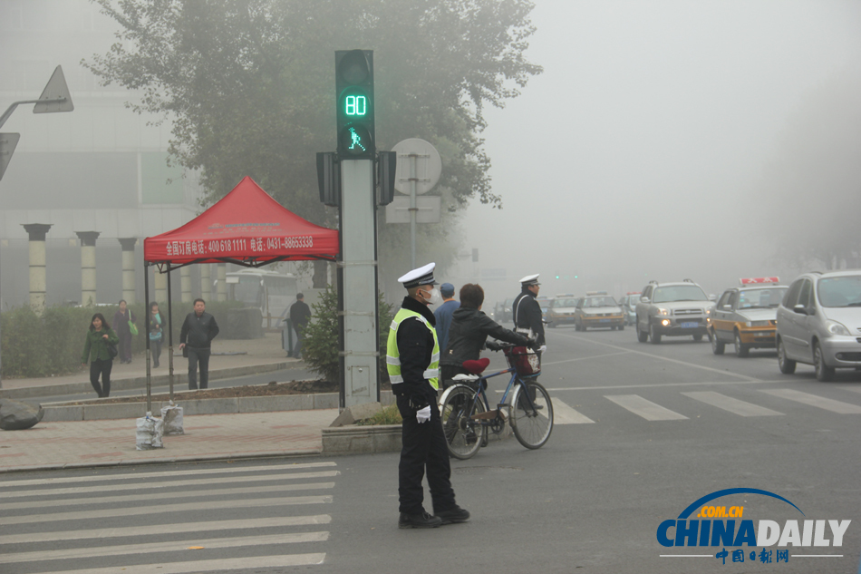 長(zhǎng)春迎來(lái)大霧天 空氣質(zhì)量嚴(yán)重污染