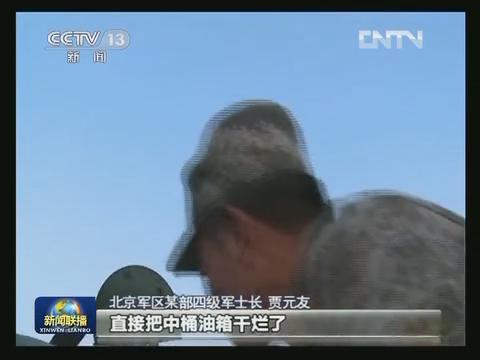 “鐵甲兵王”賈元友操作新型坦克數秒內5發5中
