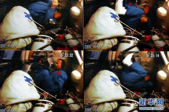 載人航天:中國(guó)人的“太空舞步”