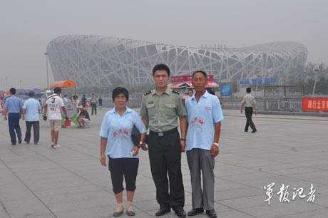 優秀士兵父母逛北京活動啟動 譜軍民魚水深情