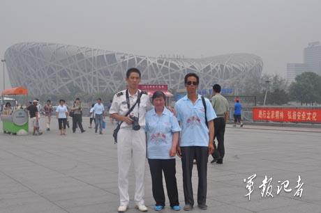 優秀士兵父母逛北京活動啟動 譜軍民魚水深情