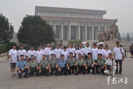 優(yōu)秀士兵父母逛北京活動(dòng)啟動(dòng) 譜軍民魚(yú)水深情