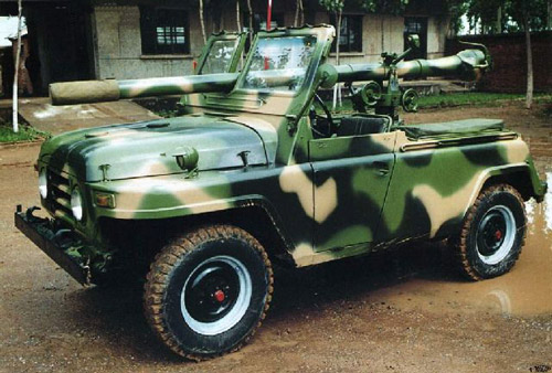 75式105毫米無后坐力炮