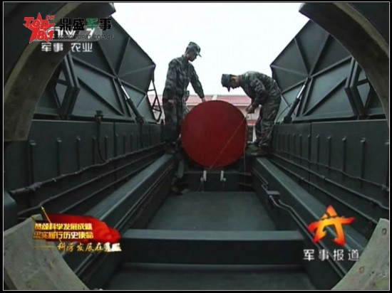 組圖：東風導彈分解狀態首曝光