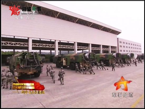 組圖：東風導彈分解狀態首曝光