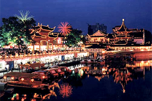 夫子廟秦淮風光帶