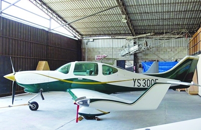 江蘇無錫兩位企業老總在薩爾瓦多墜機身亡(圖)