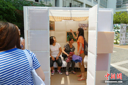 南京女大學生設計環保“便攜式蝸居”（圖）