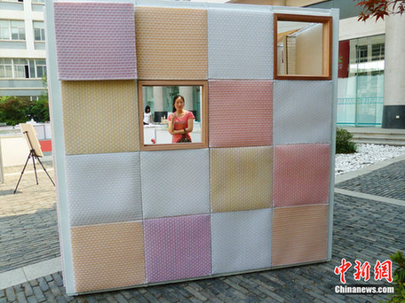 南京女大學(xué)生設(shè)計環(huán)保“便攜式蝸居”（圖）